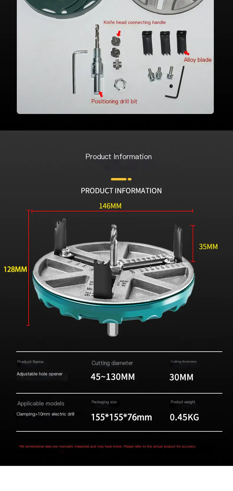 Adjustable Wood Hole Saw