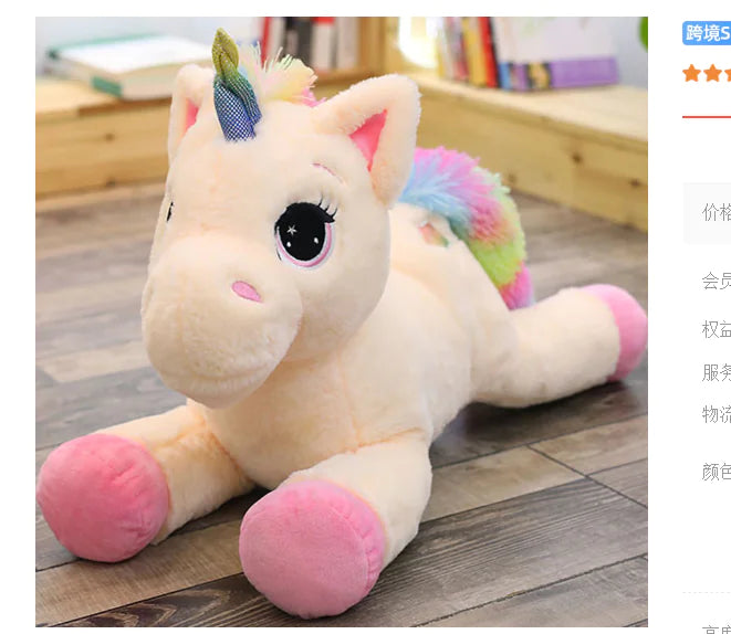 Giant Kawaii Unicorn Plush Toy Pillow for Kids